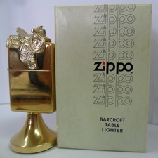 Zippo Handilite
