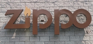 Zippo