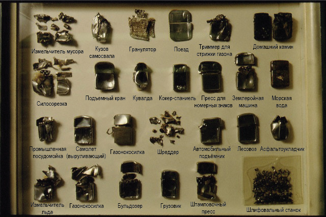 25 ways to destroy your Zippo
