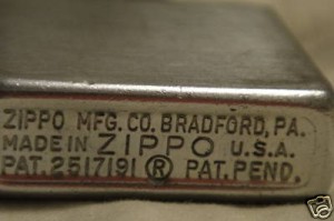 Zippo with Cobra Head Wheel Guard