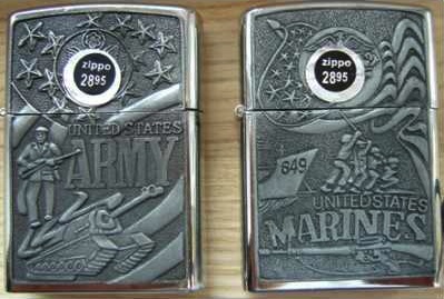 Fake Zippo