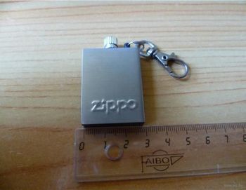 Fake Zippo