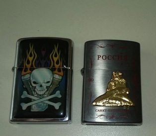 Fake Zippos