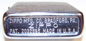 Первый логотип ZIPPO