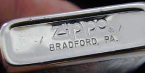 Современный логотип Zippo