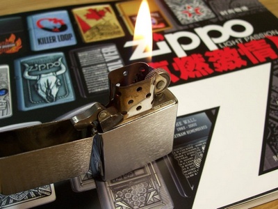Zippo