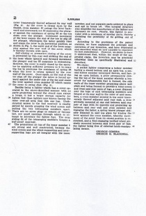 Патент №2032695