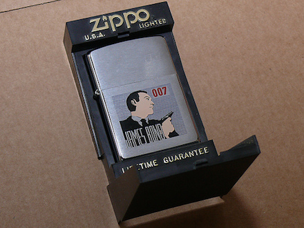 Zippo Movie from collection of Pascal Tissier