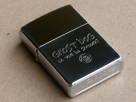 Zippo Movie from collection of Pascal Tissier