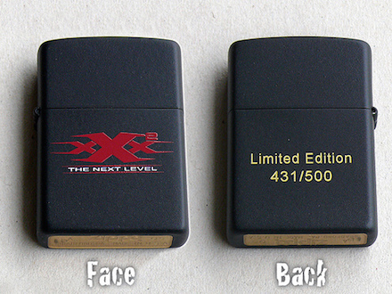 Zippo Movie from collection of Pascal Tissier