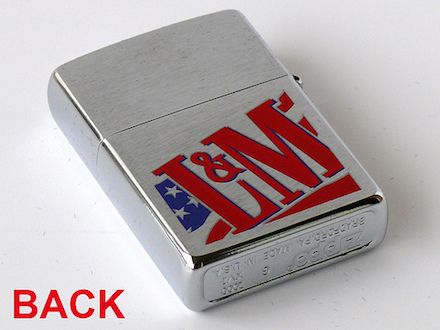 Zippo Cigarette Brand from collection of Pascal Tissier
