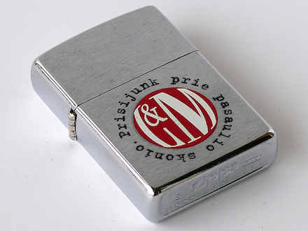Zippo Cigarette Brand from collection of Pascal Tissier