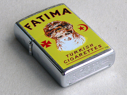 Zippo Cigarette Brand from collection of Pascal Tissier