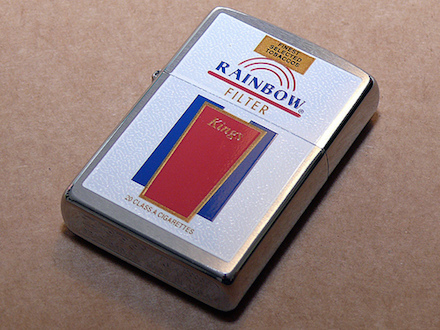 Zippo Cigarette Brand from collection of Pascal Tissier