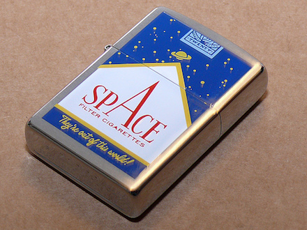 Zippo Cigarette Brand from collection of Pascal Tissier