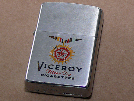 Zippo Cigarette Brand from collection of Pascal Tissier