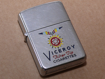 Zippo Cigarette Brand from collection of Pascal Tissier