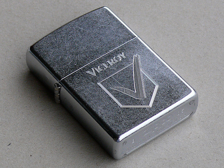 Zippo Cigarette Brand from collection of Pascal Tissier