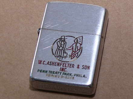Zippo Cigarette Brand from collection of Pascal Tissier
