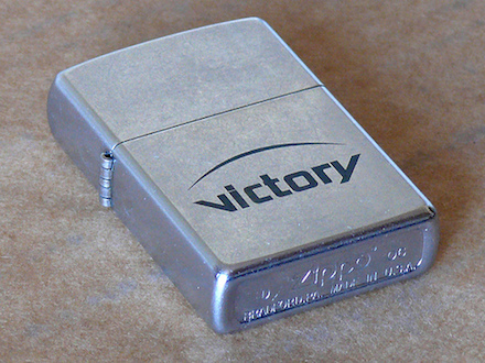 Zippo Cigarette Brand from collection of Pascal Tissier