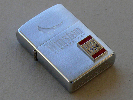 Zippo Cigarette Brand from collection of Pascal Tissier
