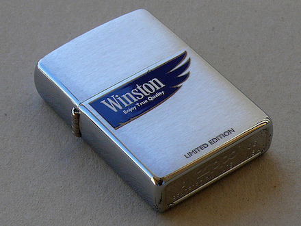 Zippo Cigarette Brand from collection of Pascal Tissier