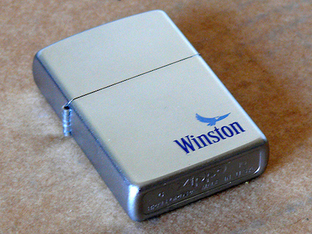Zippo Cigarette Brand from collection of Pascal Tissier