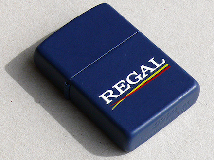 Zippo Cigarette Brand from collection of Pascal Tissier