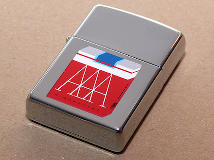 Zippo Cigarette Brand from collection of Pascal Tissier