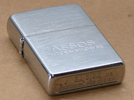 Zippo Cigarette Brand from collection of Pascal Tissier