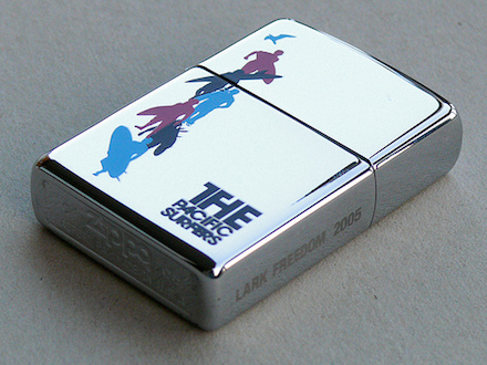 Zippo Cigarette Brand from collection of Pascal Tissier