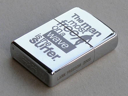 Zippo Cigarette Brand from collection of Pascal Tissier