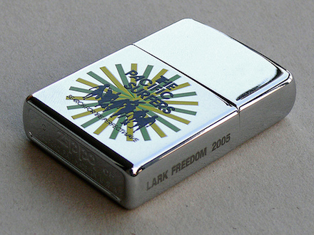 Zippo Cigarette Brand from collection of Pascal Tissier