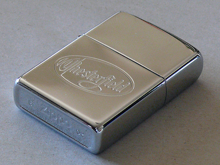Zippo Cigarette Brand from collection of Pascal Tissier