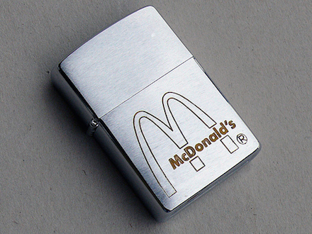 Zippo Brand from collection of Pascal Tissier