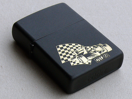 Zippo Brand from collection of Pascal Tissier