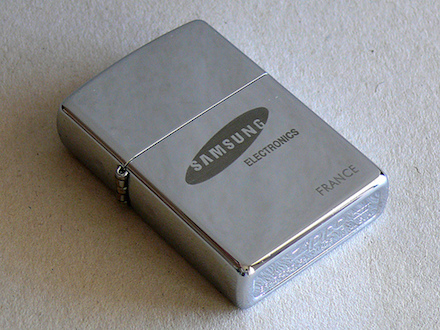 Zippo Brand from collection of Pascal Tissier