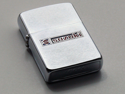 Zippo Brand from collection of Pascal Tissier