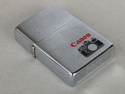 Zippo Brand from collection of Pascal Tissier