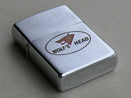 Zippo Brand from collection of Pascal Tissier