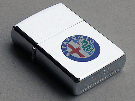 Zippo Brand from collection of Pascal Tissier