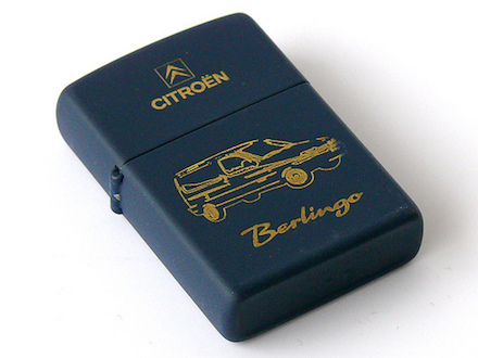 Zippo Brand from collection of Pascal Tissier