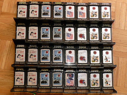 Zippo Lucky Strike from collection of Pascal Tissier