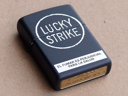Zippo Lucky Strike from collection of Pascal Tissier