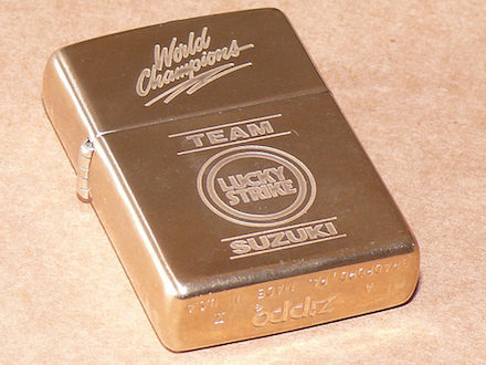 Zippo Lucky Strike from collection of Pascal Tissier