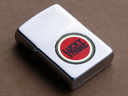 Zippo Lucky Strike from collection of Pascal Tissier
