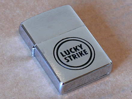 Zippo Lucky Strike from collection of Pascal Tissier