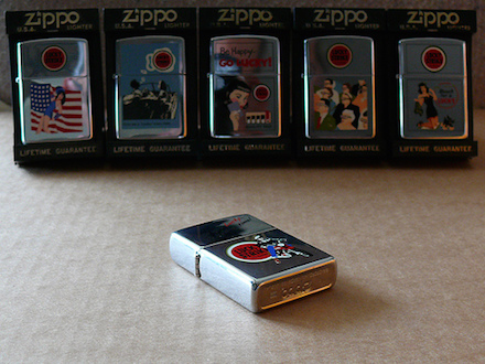 Zippo Lucky Strike from collection of Pascal Tissier