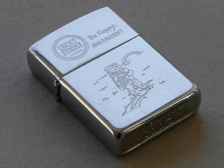 Zippo Lucky Strike from collection of Pascal Tissier