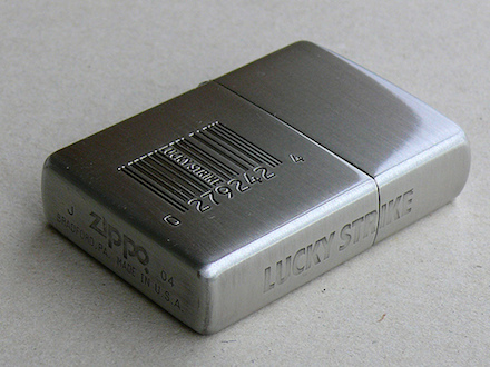 Zippo Lucky Strike from collection of Pascal Tissier